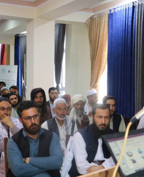 اقلیم بدلون او طبیعي سرچینې