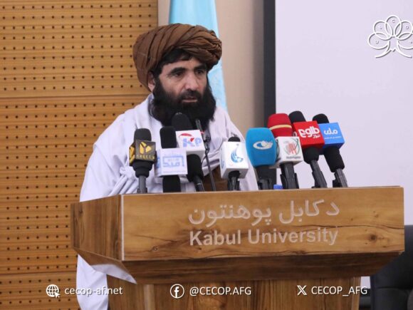د اقلیم او چاپېریال د همغږۍ پلاتفورم (CECOP) لپاره د ۲۰۲۴ میلادي کال د نهال‌کاري کمپاین رسمي پیل اعلان شو.