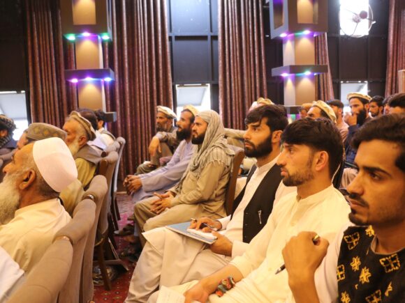 د اقلیم او چاپېریال د همغږۍ پلاتفورم (CECOP)