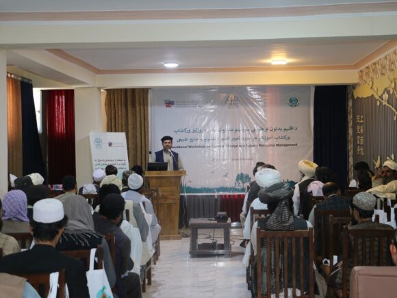 Climate and Environment Coordination Platform (CECOP)