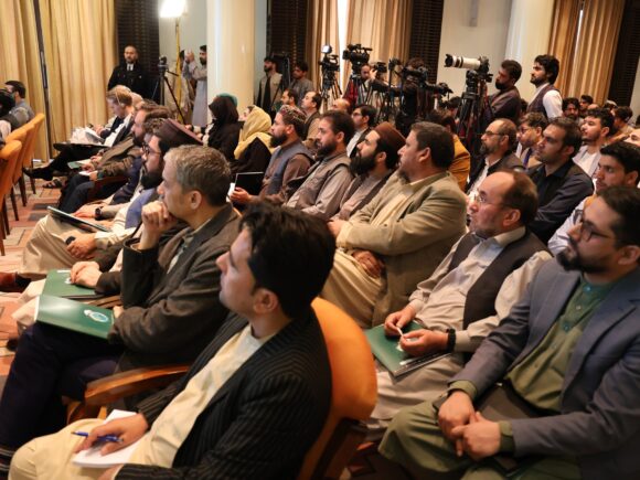 Climate Change Conference: Impacts on Afghanistan