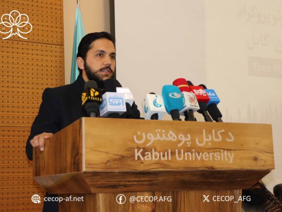 Launch of the Tree Planting Campaign of the Climate and Environment Coordination Platform (CECOP) for the year 2024