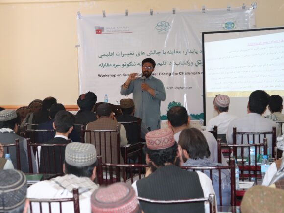 Sustainable future and combating the challenges of climate change was held in the beautiful province of Farah