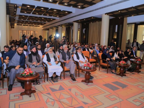 National Conference on Climate Change and Its Impacts on Society