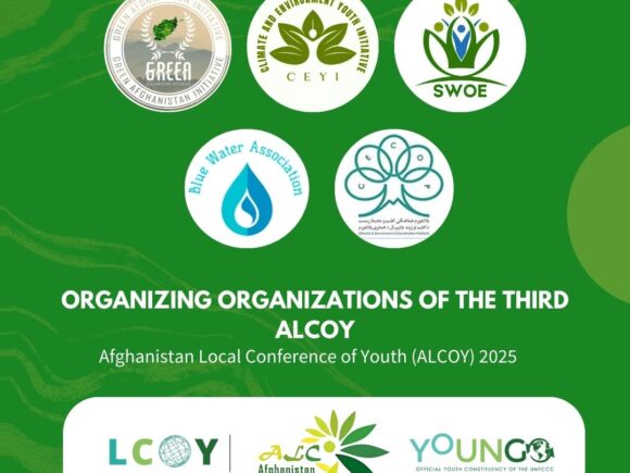 The conference will be organized by Climate and Environment Coordination Platform (CECOP)