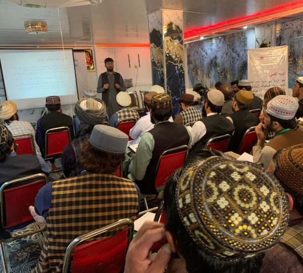 One-day workshop “Training Workshop on Climate Change and Water Resources Management” on May 12, 2026, in Sharana, Paktika Province.